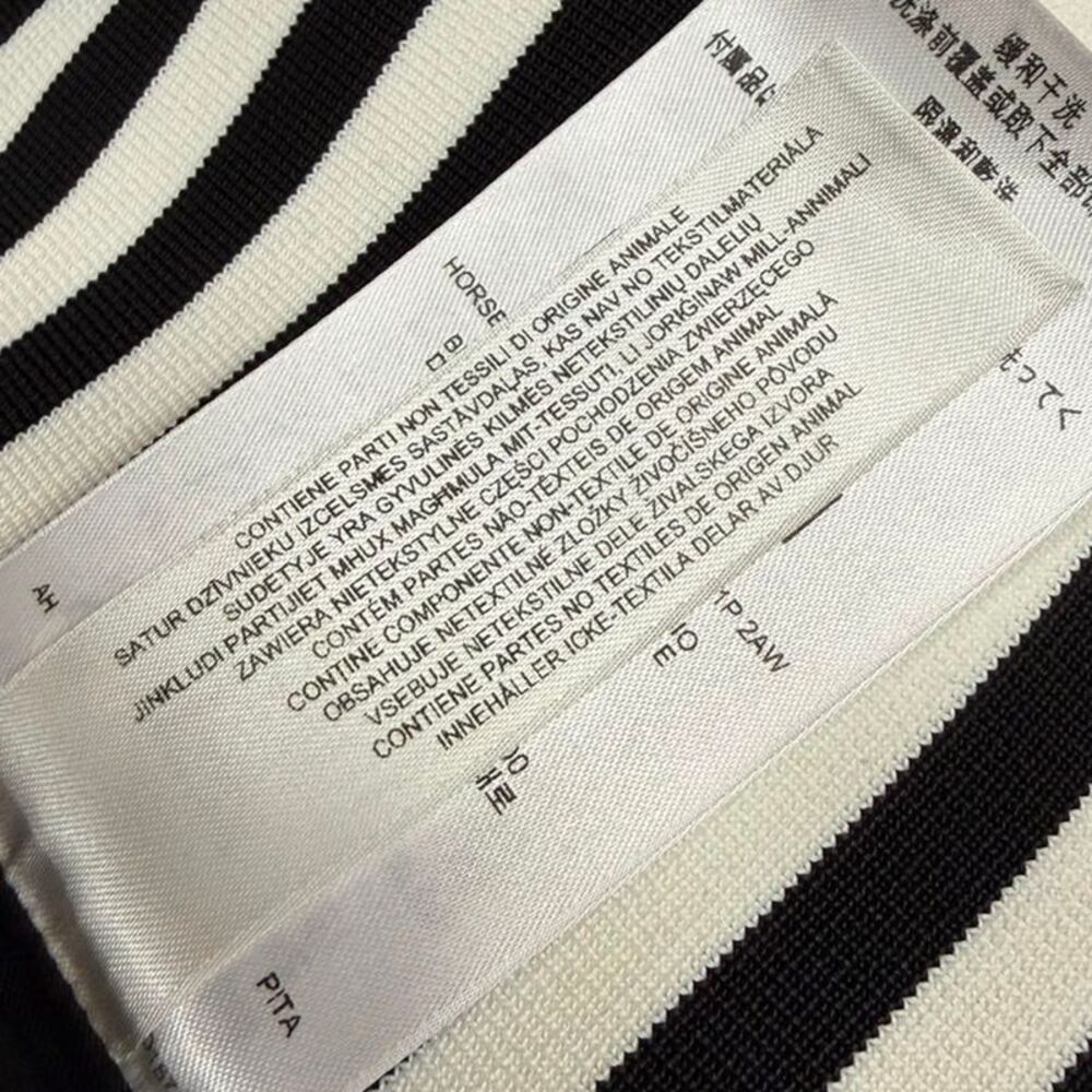 Burberry Stripe & Check Corset Blazer in Multicolor Polyester - Picture 11 of 11